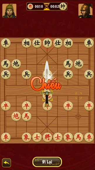 Co Tuong - Chinese Chess Screenshot1