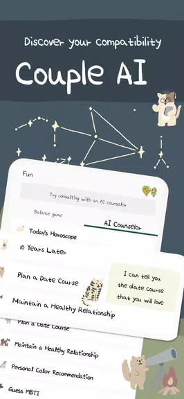 Memory Tree: For Relationships Screenshot2