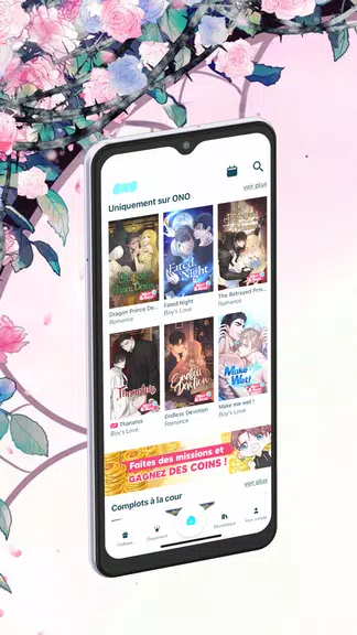 ONO LA lecture Webtoon & Manga Screenshot3