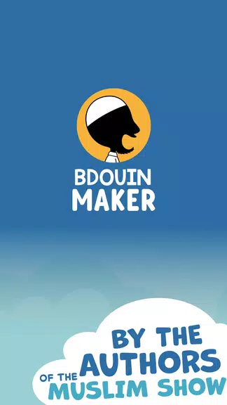 BDouin Maker Screenshot1