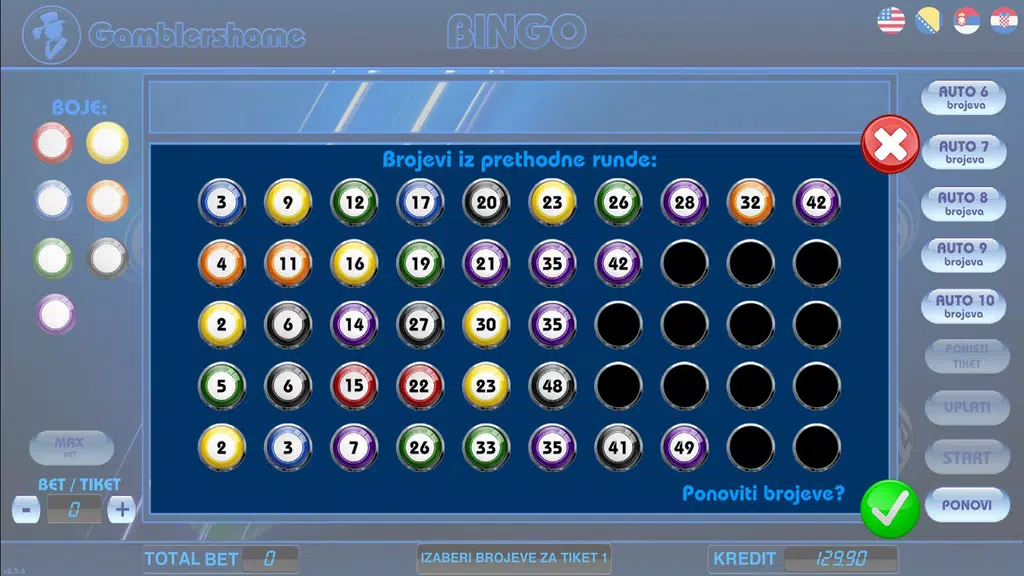 Gamblershome Bingo Screenshot2