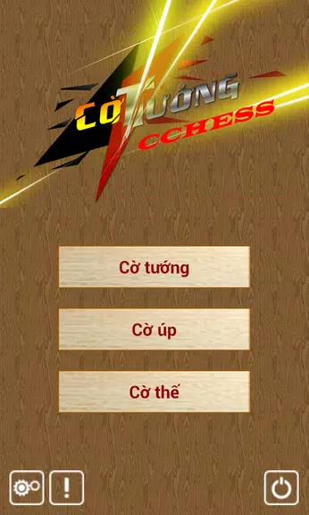 Chellenging Chess - CChess Screenshot2