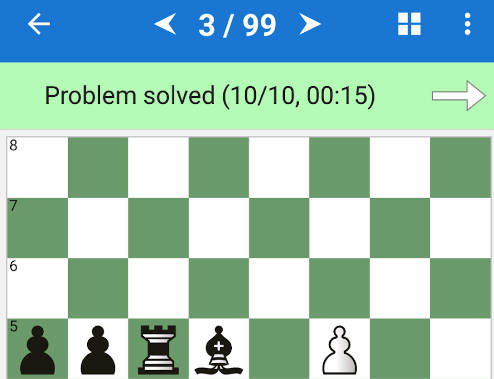 Capturing Pieces 1 (Chess) Screenshot1