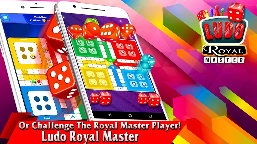 Ludo Royal Master Screenshot3