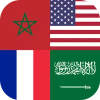 تخمين العلم - دول وعواصم APK