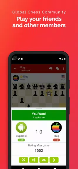 Play Chess on RedHotPawn Screenshot3