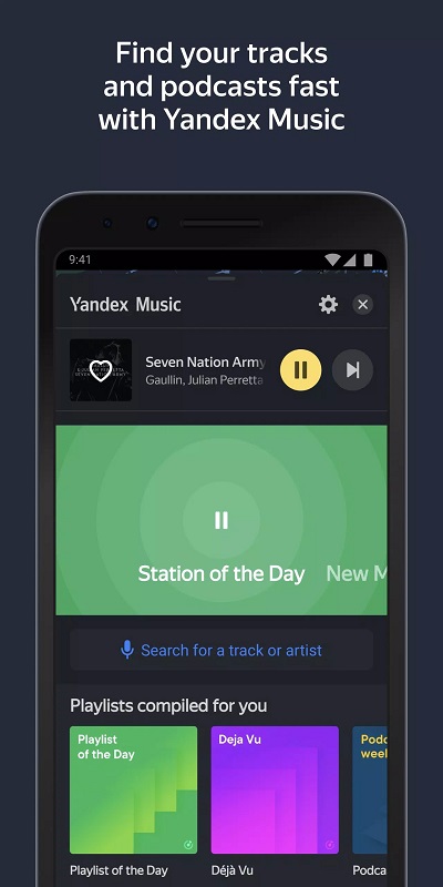 Yandex Navigator Screenshot2