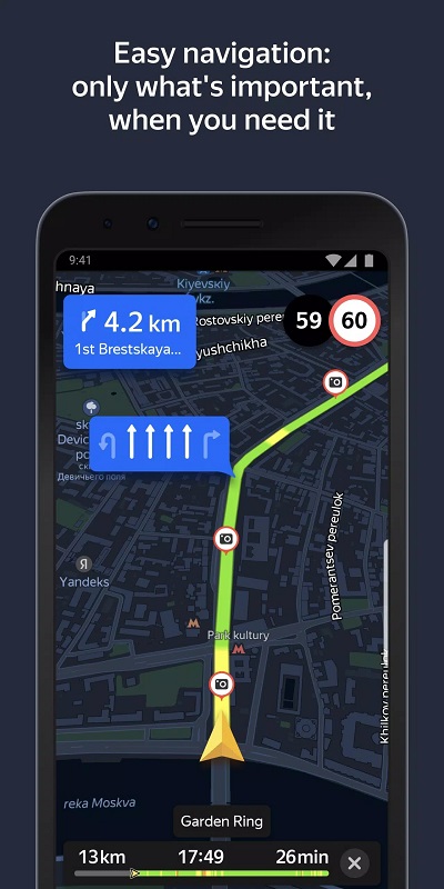 Yandex Navigator Screenshot1