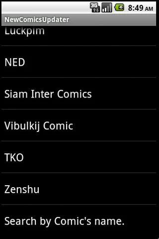 Thai New comics Updater Screenshot3