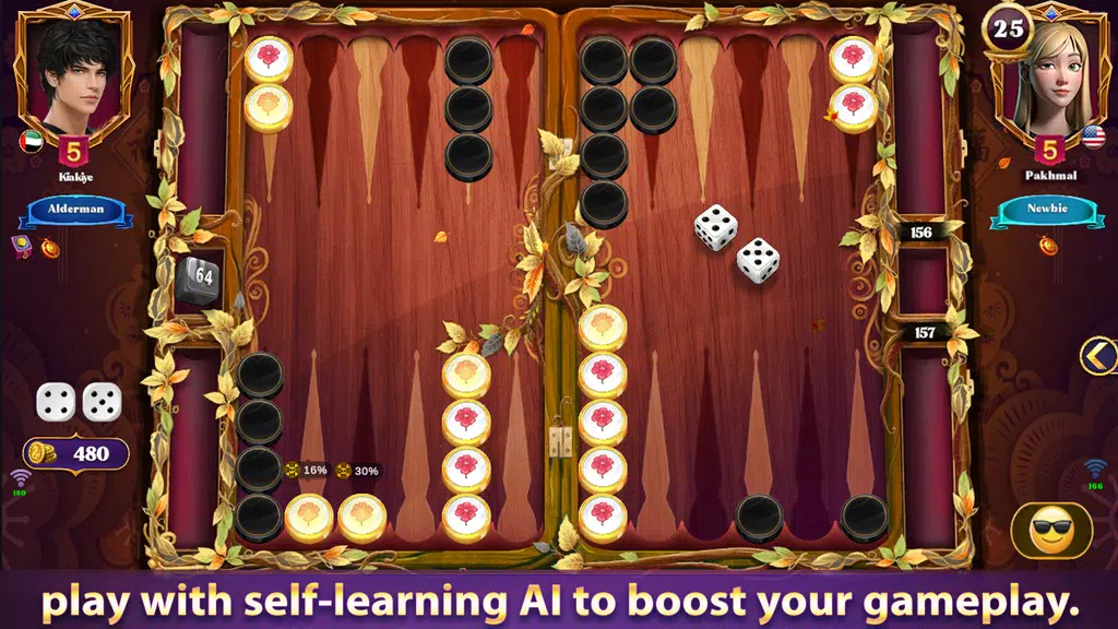 Cafe Backgammon: Board Game Screenshot4