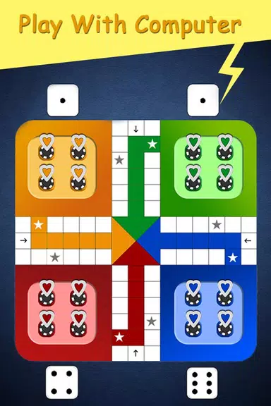 Ludo : The Dice Game Screenshot2