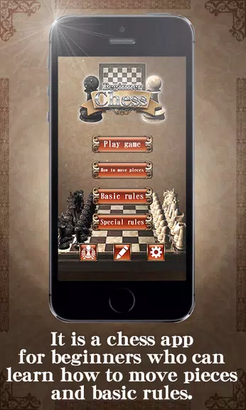 Chess master for beginners Screenshot3