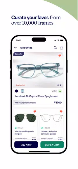 Lenskart : Eyeglasses & More Screenshot4