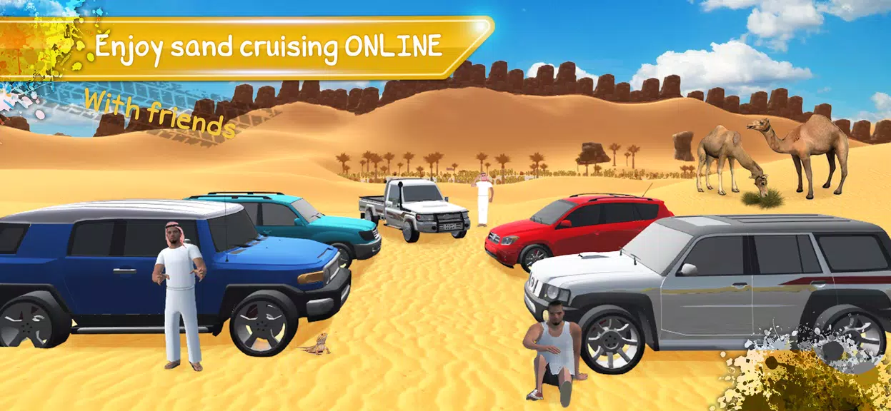 Desert King كنق الصحراء تطعيس Screenshot2