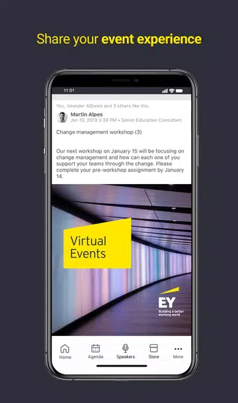 EY Virtual Events Screenshot3