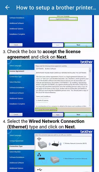 Brother Printer Setup Guide Screenshot3