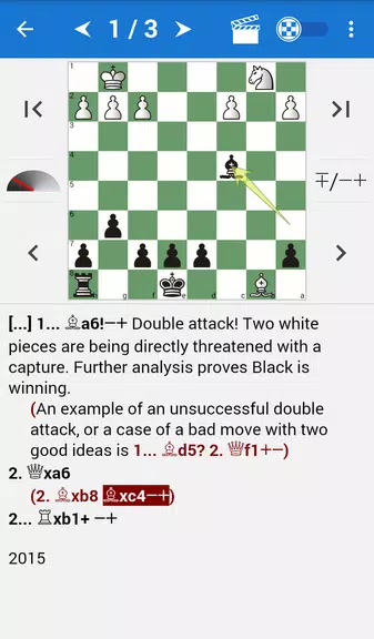 Encyclopedia Chess Informant 1 Screenshot1