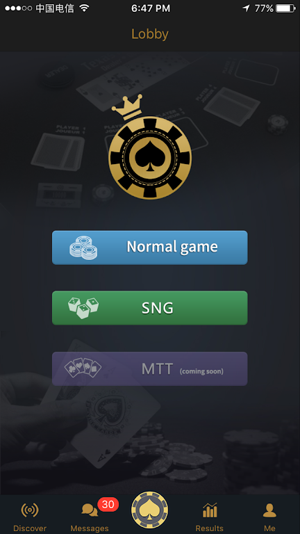 HomePoker Screenshot1