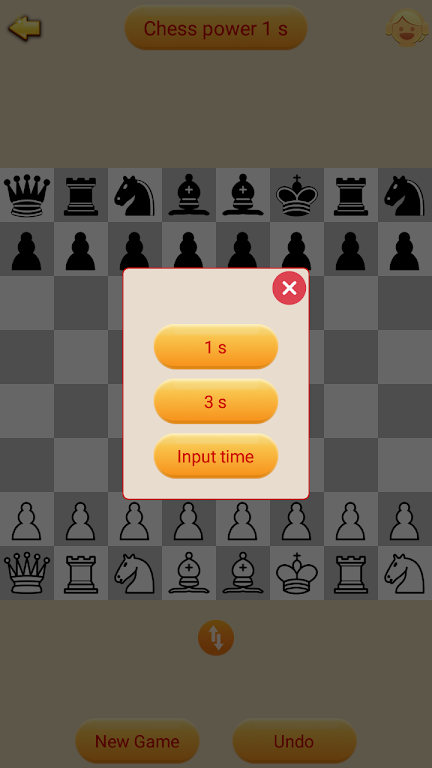 Genius Chess Screenshot2