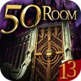 Can you escape the 100 room 13 APK