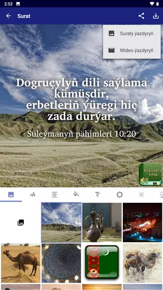 Mukaddes kitap (Tk) Screenshot3