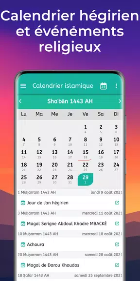 Al Ifâda Screenshot3