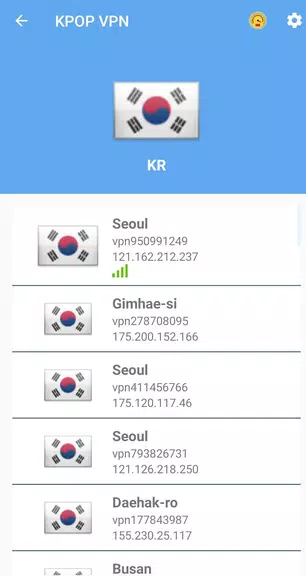 KPOP VPN - Korea IP VPN Screenshot3