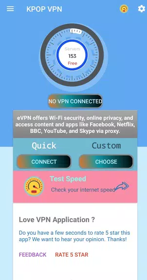 KPOP VPN - Korea IP VPN Screenshot1