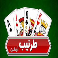 Game Tarneeb APK