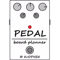 PedalboardPlanner APK