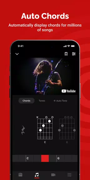 Spark: Chords, Backing Tracks Screenshot2