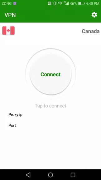 Private VPN - Unlimited Free & Fast Security VPN Screenshot1