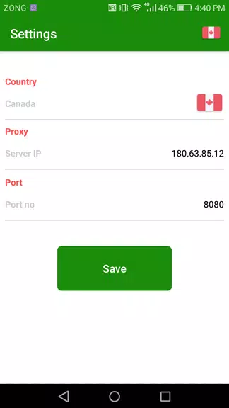 Private VPN - Unlimited Free & Fast Security VPN Screenshot3