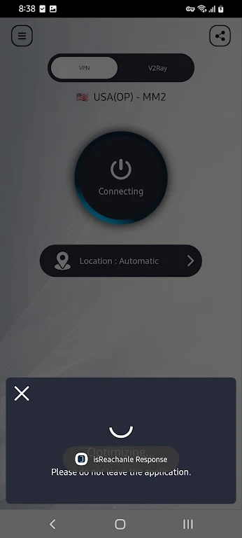 VPN Door Screenshot2