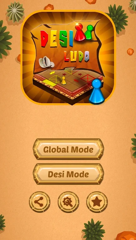 Desi Ludo - Indian Board Game Screenshot1