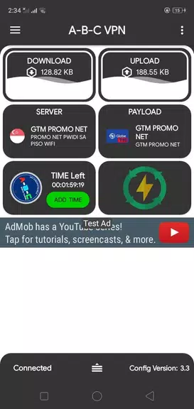 A-B-C VPN Screenshot1