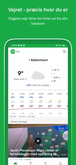 TV 2 Vejr - dagens vejrudsigt Screenshot3