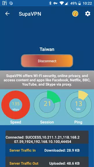 SupaVPN - Public Free VPN Cloud Screenshot2