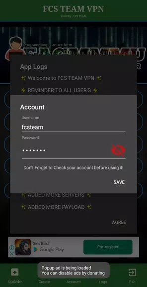 FCS TEAM VPN Screenshot1