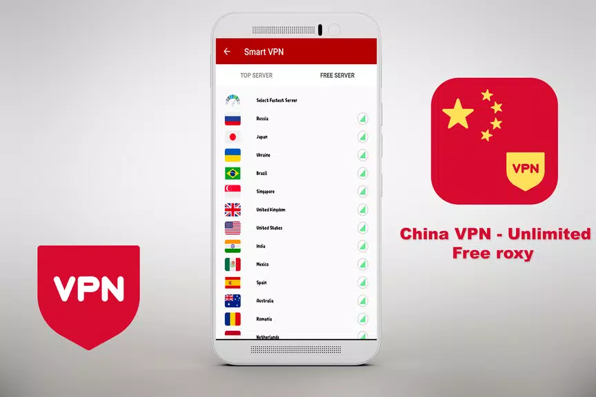 China VPN Proxy - Unlimited Free  ⭐⭐⭐⭐⭐ Screenshot4