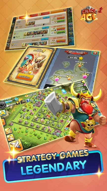 ZingPlay - Games Portal - Board Card Games Screenshot4