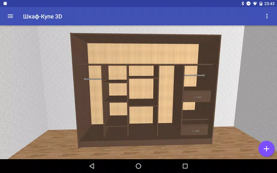 Closet Planner 3D Screenshot4