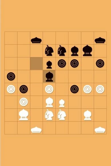 Makruk(Thai chess) Screenshot1