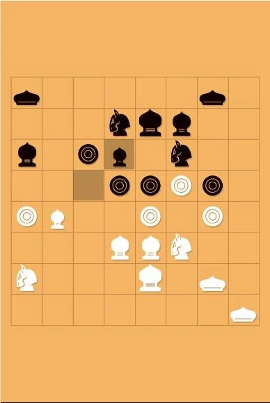 Makruk(Thai chess) Screenshot3