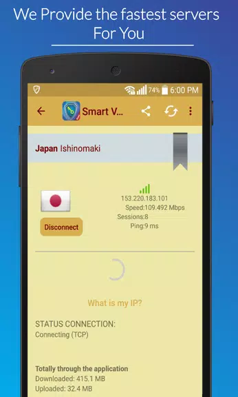 Smart VPN Proxy Screenshot1