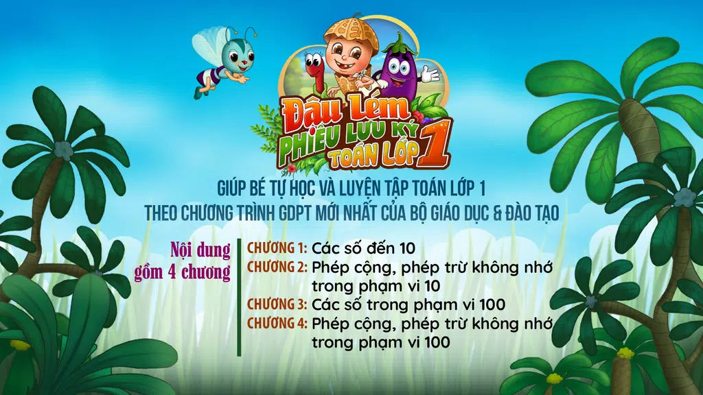 Đậu Lém - Toán 1 Screenshot1