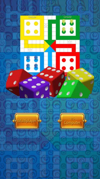 Ludo Game Free Screenshot1