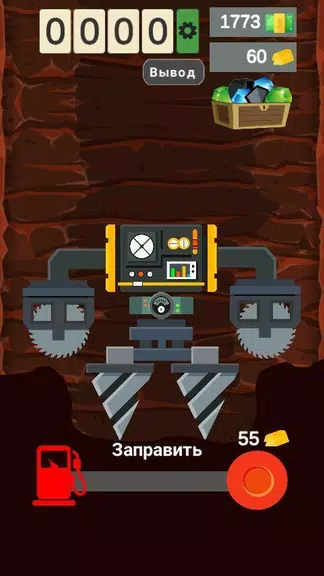 Happy Digging: Idle Miner Tyco Screenshot1