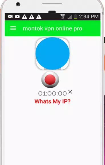 smontok VPN application free Screenshot1