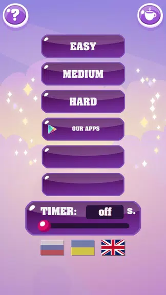 Show me: game for the party Screenshot1